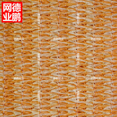 Exit outdoors Shade net Shade sails family Pool Parking spaces 340 thickening encryption sunshade Sun Network