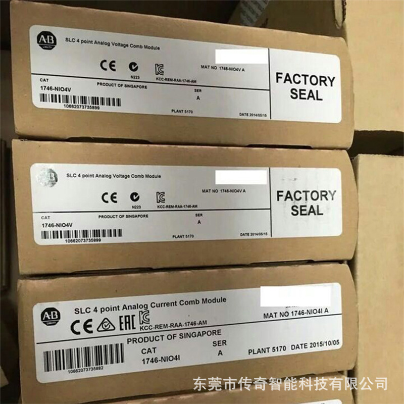 Ni8 1746-NI8输入模块罗克韦尔Allen-BradleyAB全新1746NI8-阿里巴巴