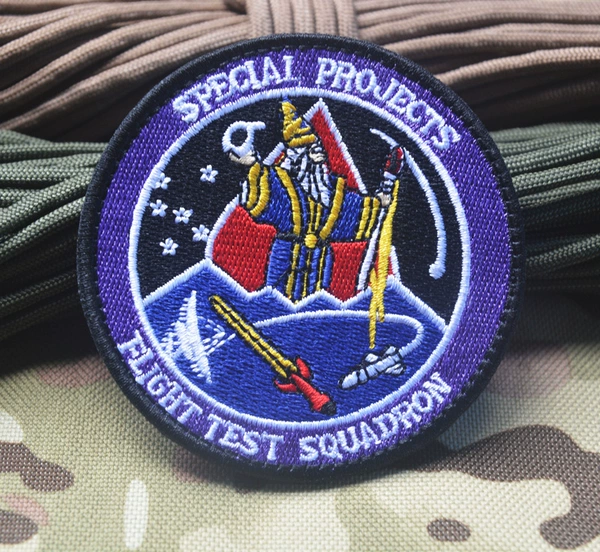 Nuclear Flight Squadron V00557