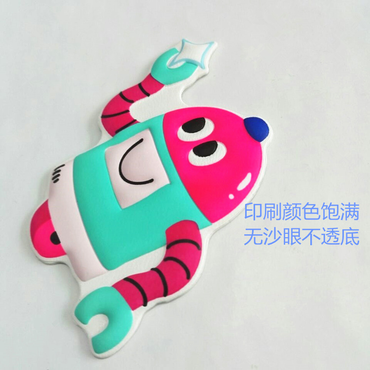 pu贴纸