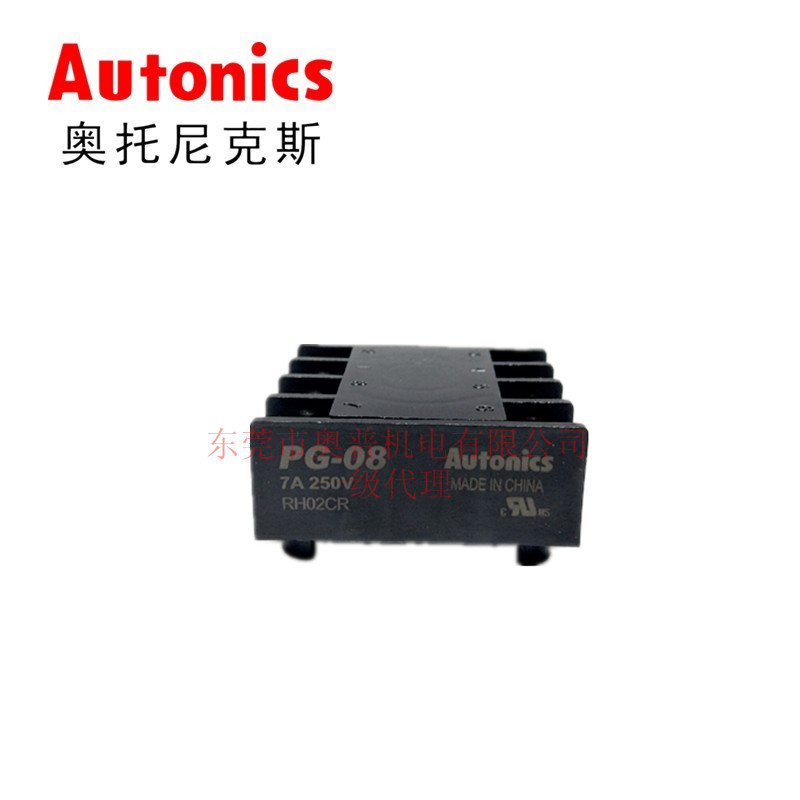 Autonics奥托尼克斯底座 PG-08 8脚插座 PG-11 控制器底座11脚