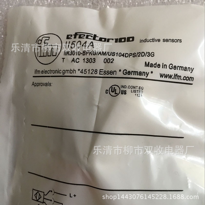 全新电感式接近开关 II5930  常开PNP带航空插件