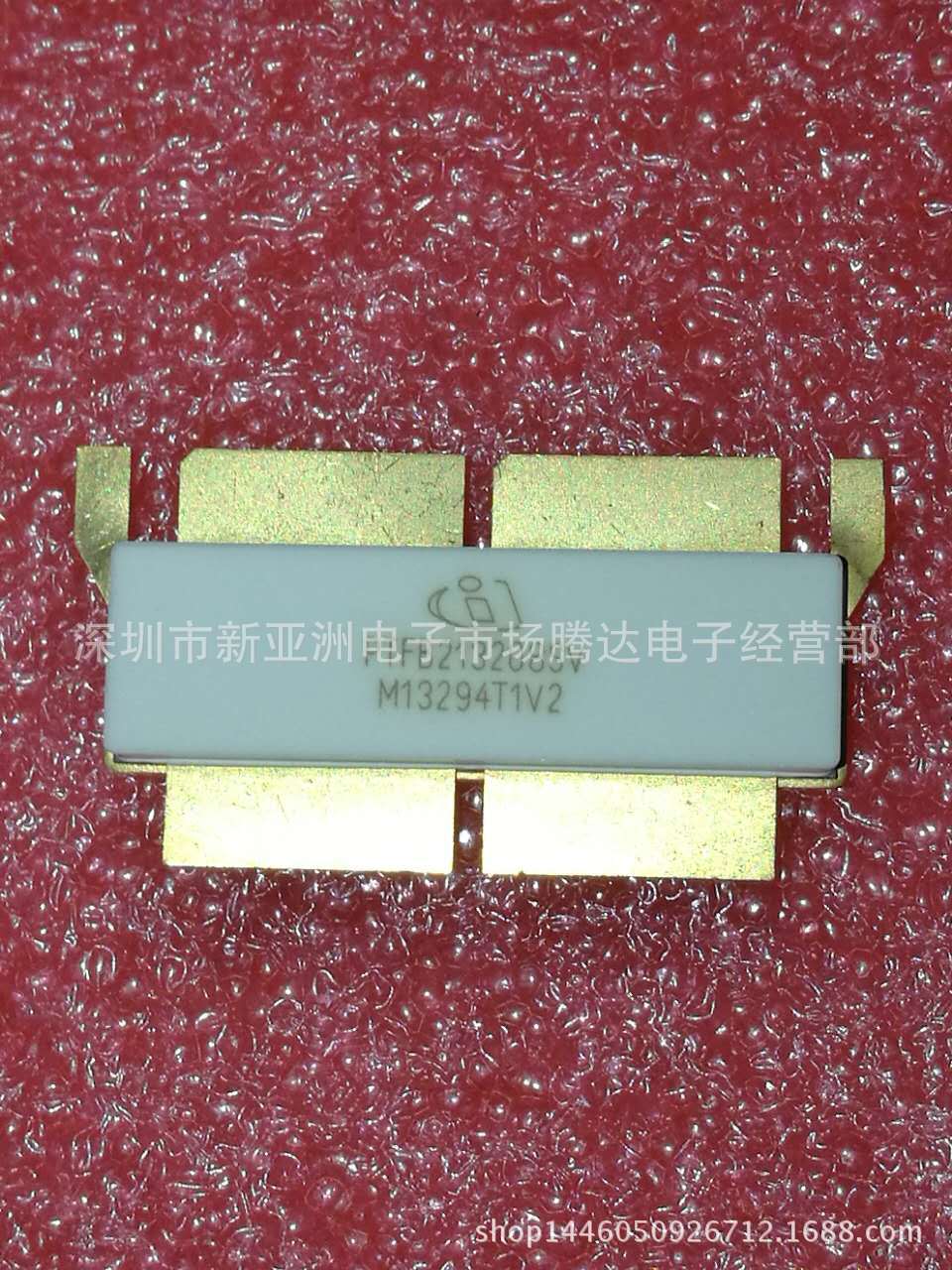 PTFB213208SV        320W大功率MOS管 专营高频器件 现货