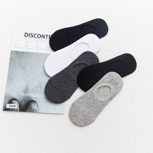 Men's Ship Socks Summer Thin Model Light Mouth Invisible Socks Pure Color Matchable Cotton Socks for Men Short Socks Factory Wholesale