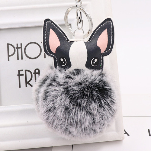 Cute puppy fur ball keychain PU leather creative puppy plush bag car pendant promotional small gift