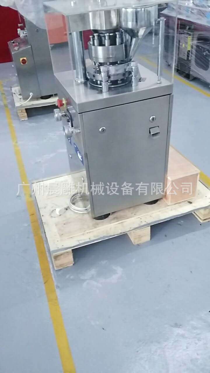 微信图片_20170801095430