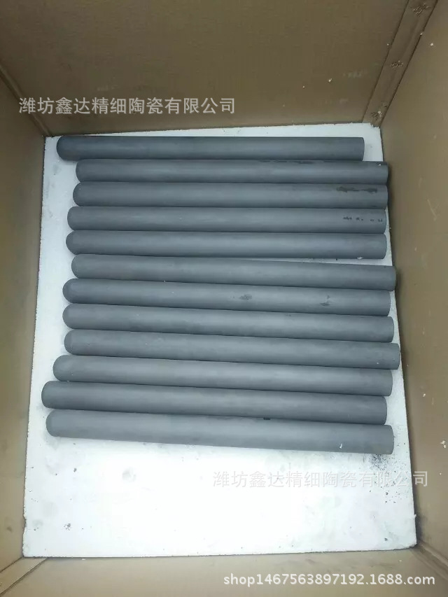 碳化硅保护管，热电偶保护管，反应烧结碳化硅，sisic