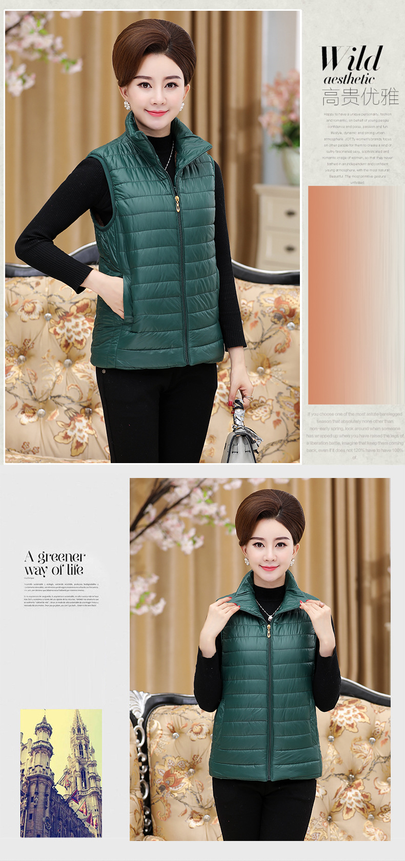 Gilet femme PAPILLON ITAN en Polyester - Ref 3317370 Image 22