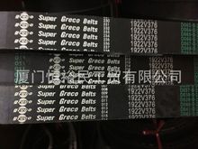 ׃َ5228V930 5230V662 5230V734 5230V747 5230V867 5430V783