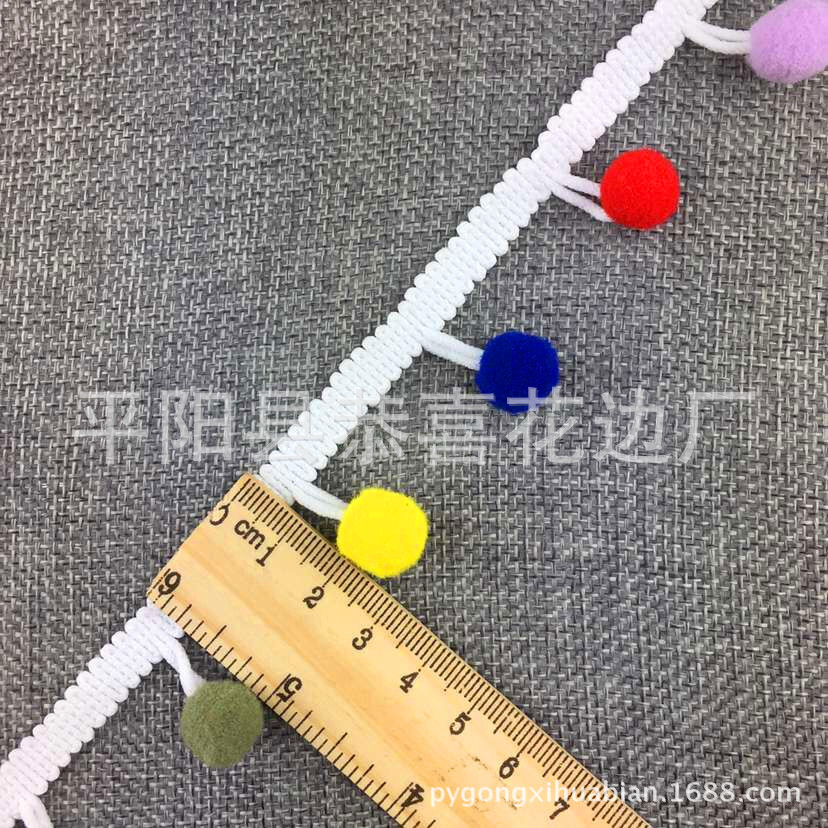 6色直角手工毛球