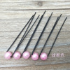 Metal hairgrip for bride, classic Chinese hairpin, tools set from pearl, 6cm