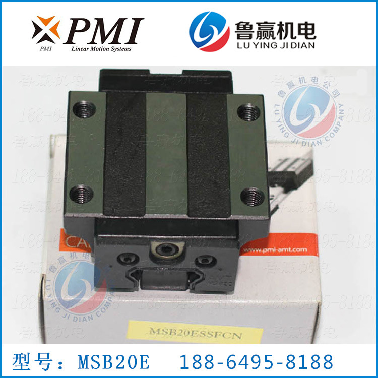 PMI�_���y̩MSB��܉���K