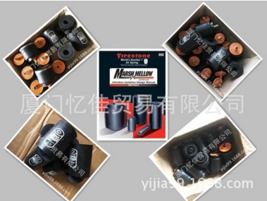 美国凡士通原装进口FIRESTONE橡胶弹簧W22-358-0183 橡胶减震弹簧