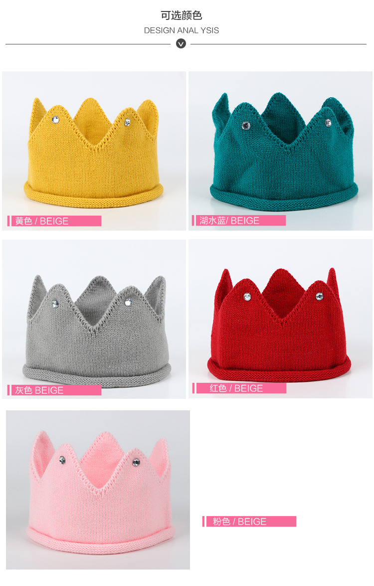 Bonnets - casquettes pour bébés en Acrylique - Ref 3437101 Image 42