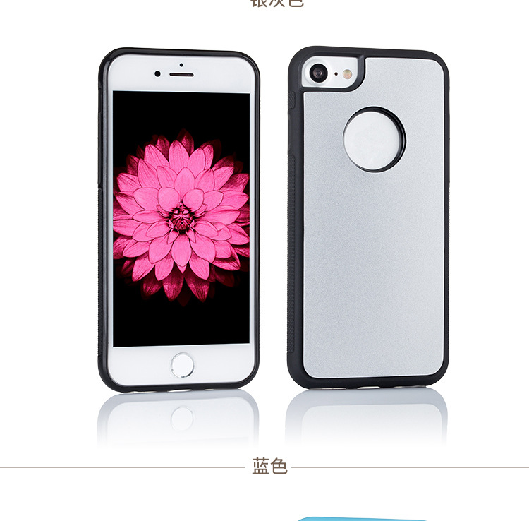 Coque smartphone EFFACER LA COULEUR QING YISE en tpu - Ref 3372471 Image 49