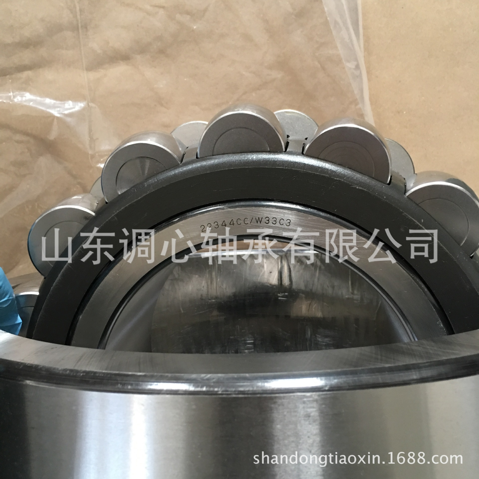 轴承22344CC 高寿命调心滚子轴承22344CC/W33 生产中大型三类轴承-阿里巴巴