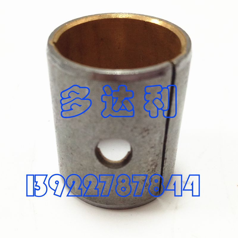 5F201031 5F 5F5H Carlyle PISTON PIN