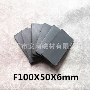 ������ ĥ �r�� F100*50*6mm  �F���w���F �մ� �� ĥ���F