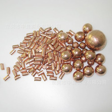 大量批發金川微晶磷銅球 廣東總代理電鍍PCB專用高端品質磷銅球