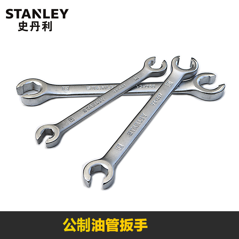 史丹利油管扳手8*10mm六角呆头扳手汽修专拆刹车油管87-392-1-22
