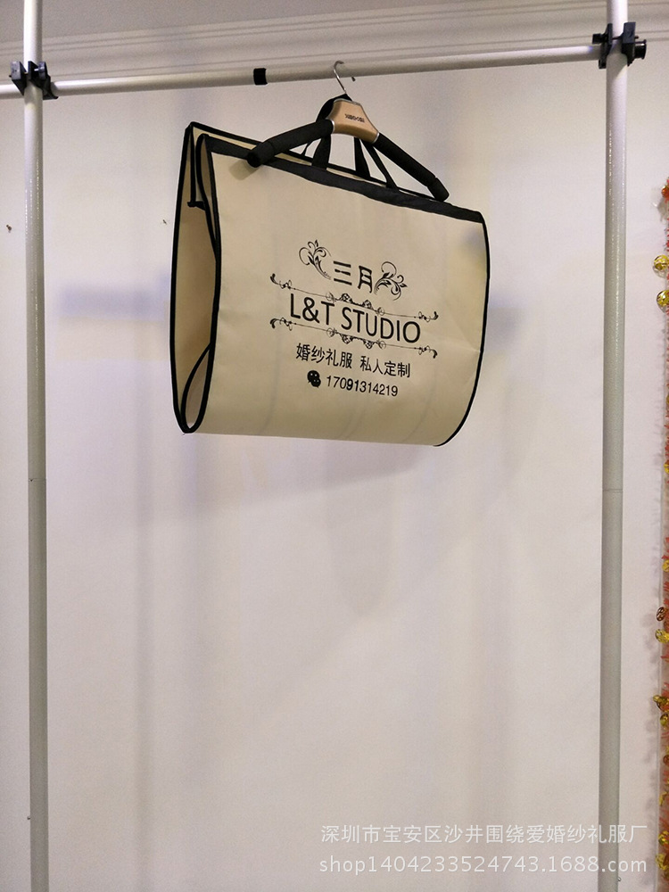 QQ图片20170704121946