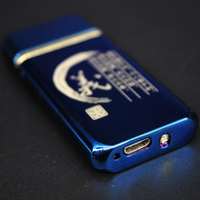 �ۿ�104�uһ�u�p���c�����c���� 늟�z�����Б����C ӆ��