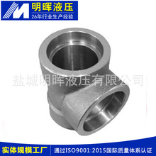 �S��ֱ�� ��Ʋ��P䓳в庸��ͨ GB/T14383-93