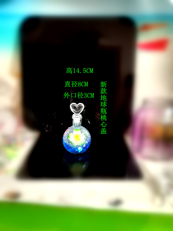 IMG_20171210_132523_HDR