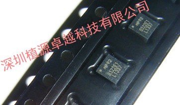 九轴陀螺传感器 MPU-9250 MPU9250 INVENSENSE QFN24 全新原装