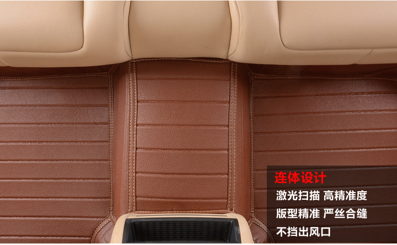 Full Surrounding Car Foot Mat Carpet Floor Mat Special Large Seahorse S5/M3/M6 Formerly F7 Knight Prima