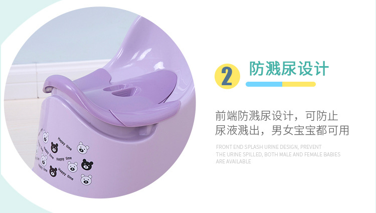 鍧愪究鍣ㄧ繕_06