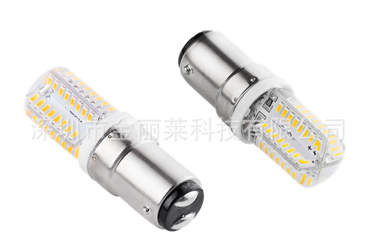 B15-3014-64 高压 实拍3