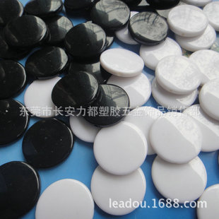 25*5mm�A��ƽ����  25mm�A��ƽ�����  �AƬ�� �AƽƬ������