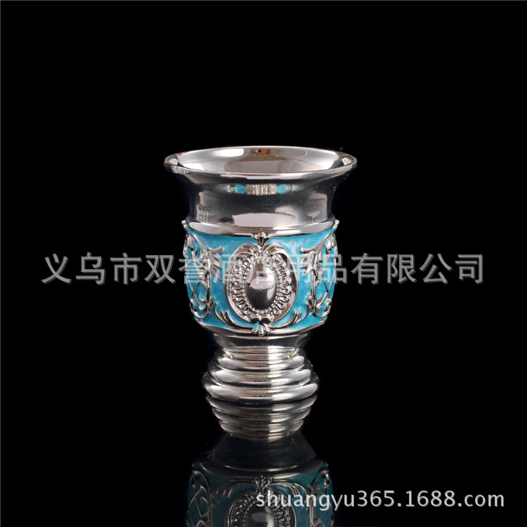 17小号长嘴酒具