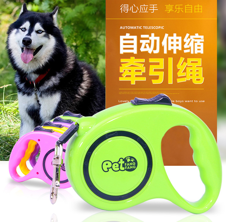 伸缩牵引绳详情图_01