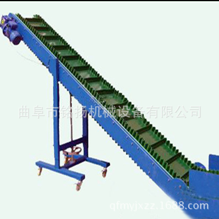 供应粮食爬坡升降式带花纹防滑皮带运输机pvc材质耐磨损腐蚀皮带输送机