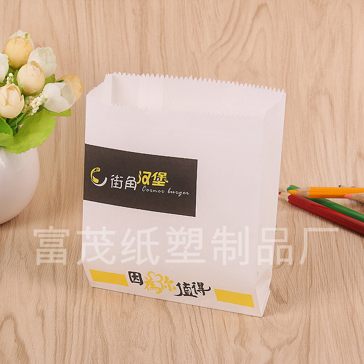 定做肉夹馍食品牛皮纸袋 防油纸袋 炸鸡袋 食品打包包装袋
