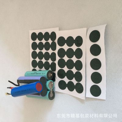 32650青稞纸绝缘片可定制青稞纸绝缘垫 青稞纸面垫快巴纸绝缘垫片|ru