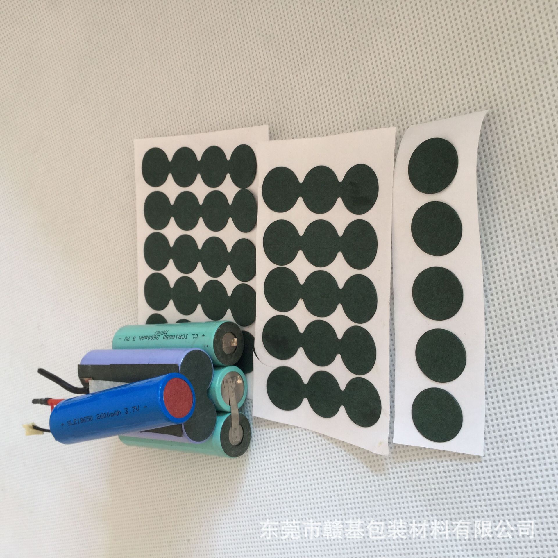 32650青稞纸绝缘片可定制青稞纸绝缘垫 青稞纸面垫快巴纸绝缘垫片|ru