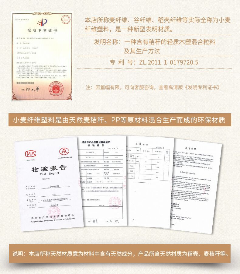 QQ图片20170214103258