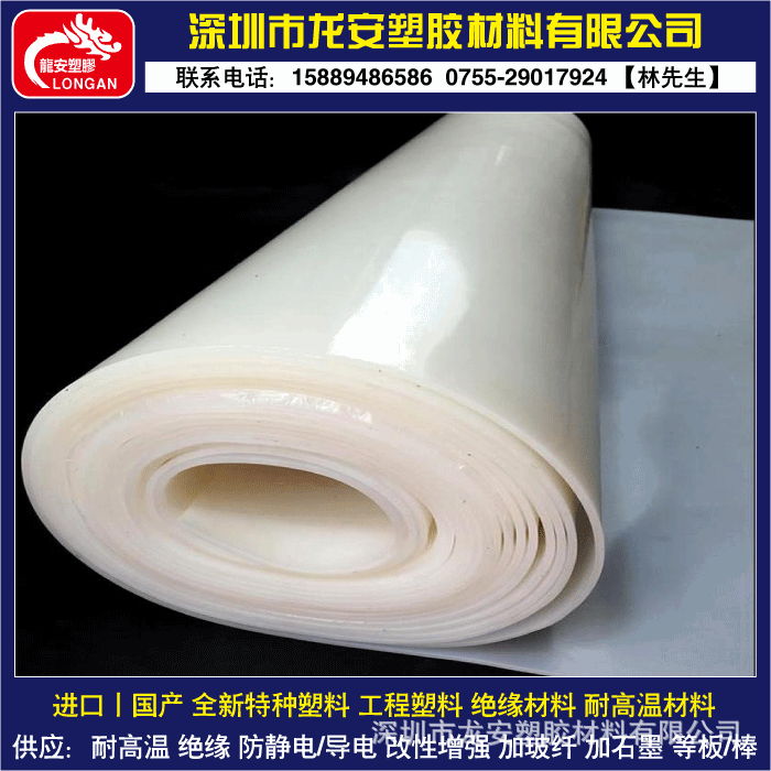 硅胶定制异形硅胶垫加工硅胶发泡胶定做 硅胶板垫片垫圈O型圈加工