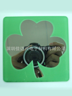镜片厂家 供应各种塑胶镜片（PC、PET、PVC）镜片