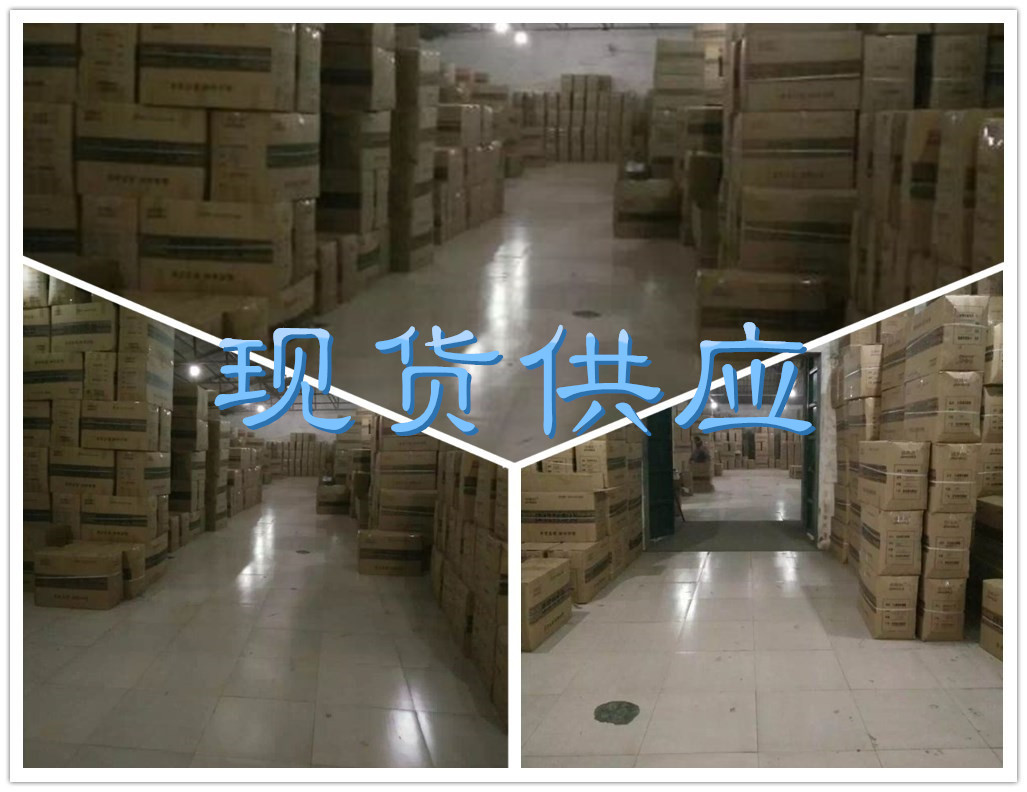 initpintu_副本_副本00