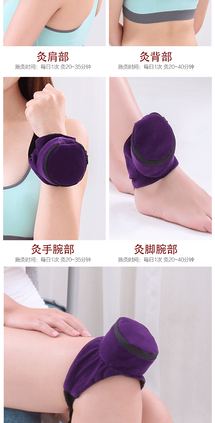 Single-Panel Copper Moxibustion Box with Fleece Cloth Cover Warm Moxa Therapy Device for Body Wellness and Massage preparation