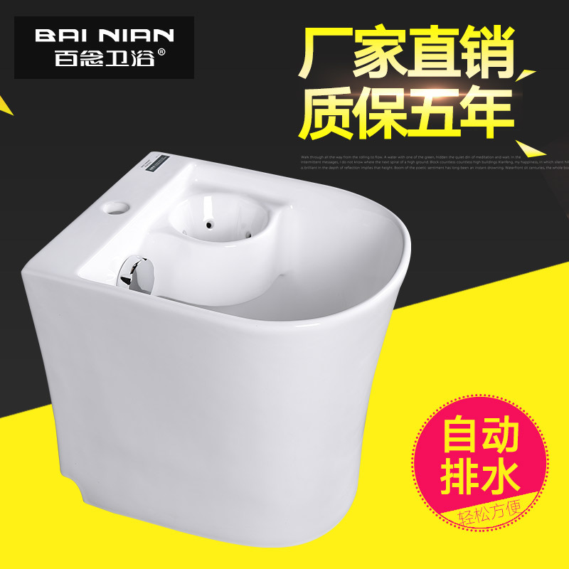 百念204旋转钮排污陶瓷脱水篮拖布池阳台墩布池新型拖把盆厂家直|ms