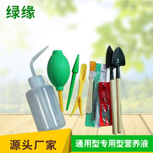 ���⹤�߽M�����b����ⴵ�����������U������PͲˢ�ӏS��ֱ�N
