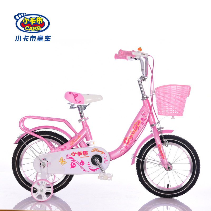 厂家直销 儿童自行车 新款 女孩14/16寸公主款单车|ms
