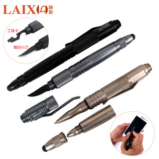 �A˹LAIX�¿�๦�ܑ��g�P �u䓷��l�P���l�P ���������Ʒ�b��