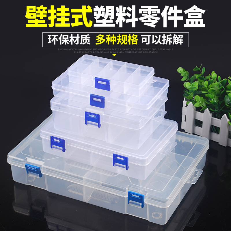 PP marca nueva caja de piezas de plástico transparente joyería desmontable Wenwan accesorios caja de almacenamiento caja de accesorios de tornillo