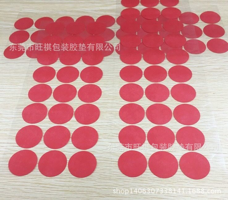 横沥镇保护膜 PE保护膜 PP保护膜 PET保护膜 各种保护膜模切成型